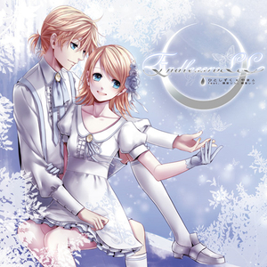 啊〜用力〜嗯〜轻一点苏新皓
