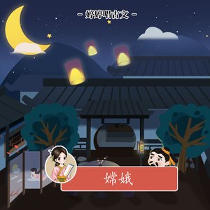 啊〜用力〜嗯〜轻一点苏新皓
