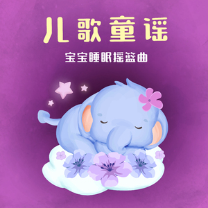 啊〜用力〜嗯〜轻一点苏新皓
