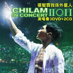 啊〜用力〜嗯〜轻一点苏新皓
