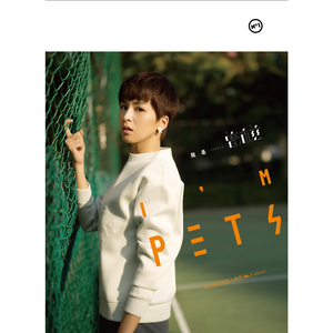 啊〜用力〜嗯〜轻一点苏新皓
