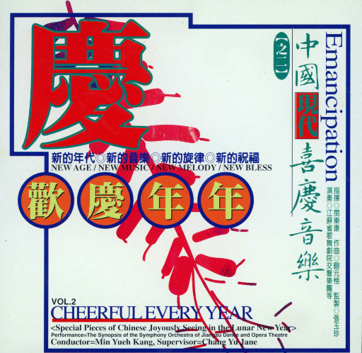 啊〜用力〜嗯〜轻一点苏新皓
